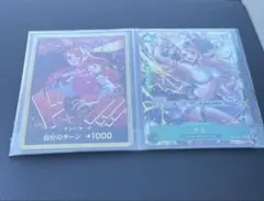 美品 ナミカード sr 効果 ワンピース