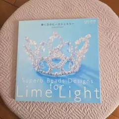 Item thumbnail for item bab83aa5-db8c-4462-a91f-760abadbdbdd