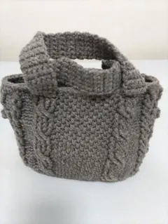 アラン模様編みトートバッグ