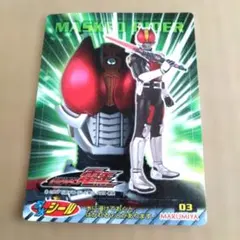 仮面ライダー電王 シール ステッカー 03 丸美屋