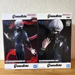 【東京喰種】Grandista ☆金木研 2種セット