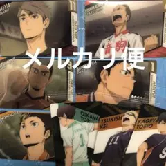 ハイキュー2ウエハース　8枚セット