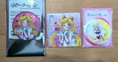 セーラームーン笑顔ver. オーロララメ缶バッジ　マグネットシート　缶ミラー