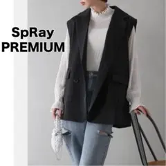 【SpRay PREMIUM】ブレスト Wジレ オーバーサイズ ベスト