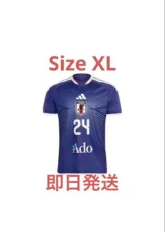 adidas サッカー日本代表 Adoコラボ ユニフォーム 24 - メルカリ