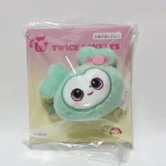 即日配送】 TWICE LOVELYS ぬいぐるみヘアピン ミナ