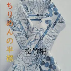 Item thumbnail for item 6e65e5f2-da21-4d5d-9172-8d5c8396d12b