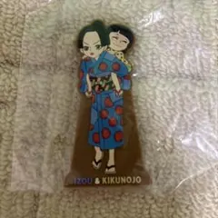 【新品】ワンピース 一番くじ エモーショナルストーリーズ2 I賞 イゾウ＆菊之丞