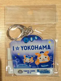 ゆうき様 リクエスト 3点 まとめ商品