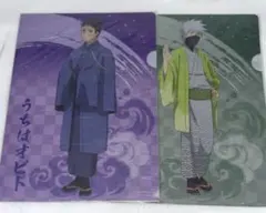 忍里 はたけカカシ オビト クリアファイル