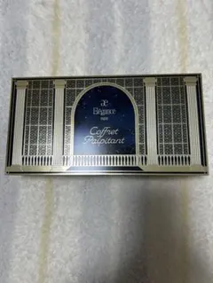 Elegance Coffret Palpitant 化粧品セット 2024