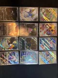 アビスアイ AR 全12種コンプリートセット - メルカリ