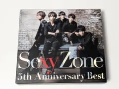 SexyZone 5th Anniversary Best 初回盤B