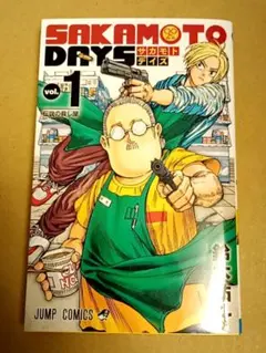 ＳＡＫＡＭＯＴＯ　ＤＡＹＳ １巻 初版帯付き 美品 貴重】SAKAMOTO DAYS サカモトデイズ 1巻 初版帯付 ジャンコミ付