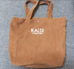 KALDI ブラウン　コーデュロイ　ミニトートバッグ