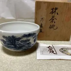 2026年最新】抹茶碗 九谷焼の人気アイテム - メルカリ