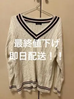 EAST BOYアイボリー Vネックセーター 11号