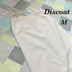 Item thumbnail for item a91e0a2b-e3b1-4c16-bc64-1b7b690133d6