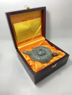 Item thumbnail for item 8d1f03a8-0ae4-4ad0-8888-9c7930b3e37c