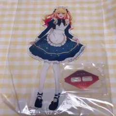 星野ルビー 推しの子 星空メイド BIGアクリルスタンド アクスタ