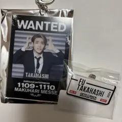 2025年最新】高橋颯の人気アイテム - メルカリ