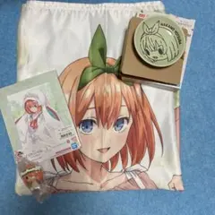 五等分の花嫁　四葉セット