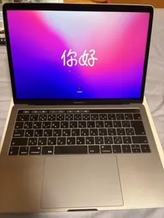 2025年最新】macbook pro 2019 13インチの人気アイテム - メルカリ