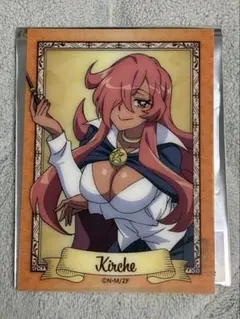 ゼロの使い魔　20周年記念展　キュルケ　クリアカード