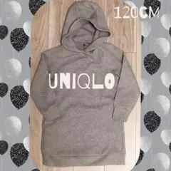 ユニクロのガールズ ウルトラストレッチドライスウェットワンピース