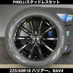 最終価格 全国配送可 80 ハリアー モデリスタ ホイール 20インチ