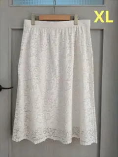 大きめサイズ　XL　ユニクロ　ホワイト レース タイトスカート ひざ丈