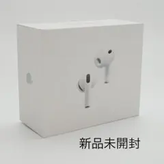 2025年最新】Apple Airpods pro 第3世代の人気アイテム - メルカリ