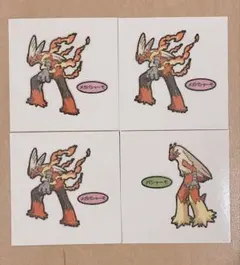 ☆ゆぅ☆様 リクエスト 4点 まとめ商品