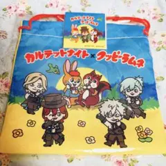 うたプリ　タブナイ　クッピーラムネ　巾着　ステッカー　　　嶺二