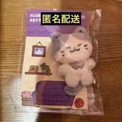 2025年最新】LINE FRIENDS nctの人気アイテム - メルカリ