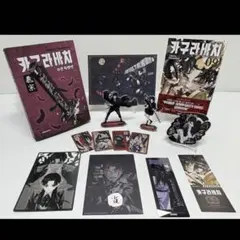 特装版 カグラバチ 韓国版 9巻 特典 コースター アクリルスタンド