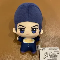 ジョジョの奇妙な冒険 ダイヤモンドは砕けない ちびぐるみ　東方仗助