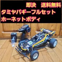ホットショット』 四輪独立サス仕様のフルセット - メルカリ
