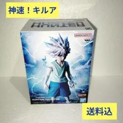 新品 hunter×hunter キルア フィギュア 神速 友・クラピカのサムネイル