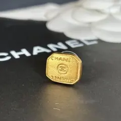 【良品】【シャネル】ロゴ ココマーク スクエア 99A ピアス 片方 片耳