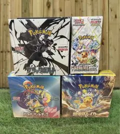 バトパ 超電ブレイカー テラスタルフェス ブラックボルト 未開封BOX ポケカ