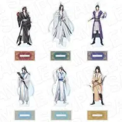 【魔道祖師】THEキャラ バレンタイン 2024 ペアアクリルスタンド 魔道祖師 アクスタ バレンタイン 2024 - メルカリ