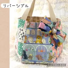 2026年最新】ユキエモン バッグの人気アイテム - メルカリ