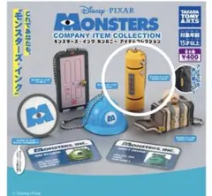 【新品】モンスターズインク カンパニーアイテムコレクション ガチャ ディズニー