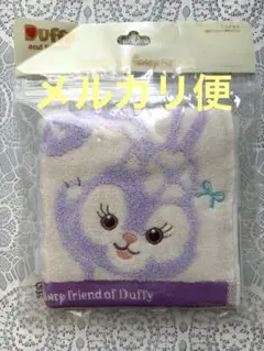 ステラルー　ミニタオル　東京ディズニーシー