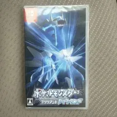 ポケットモンスター ブリリアントダイヤモンド