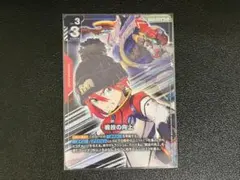 2026年最新】戦技の向上 R+の人気アイテム - メルカリ
