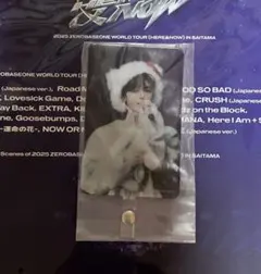 ジャンハオ　ハオ　フォンタブ ゼベワン