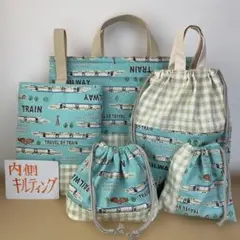 マカロニ様予約品　リピ割付き　入園入学5点セット　ハンドメイド　新幹線