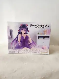 新品未開封！デート・ア・ライブVシリーズプライズフィギュア5個セット！ 純白の衣装に大きな天使の羽が広がる！『デート・ア・ライブV』星宮六